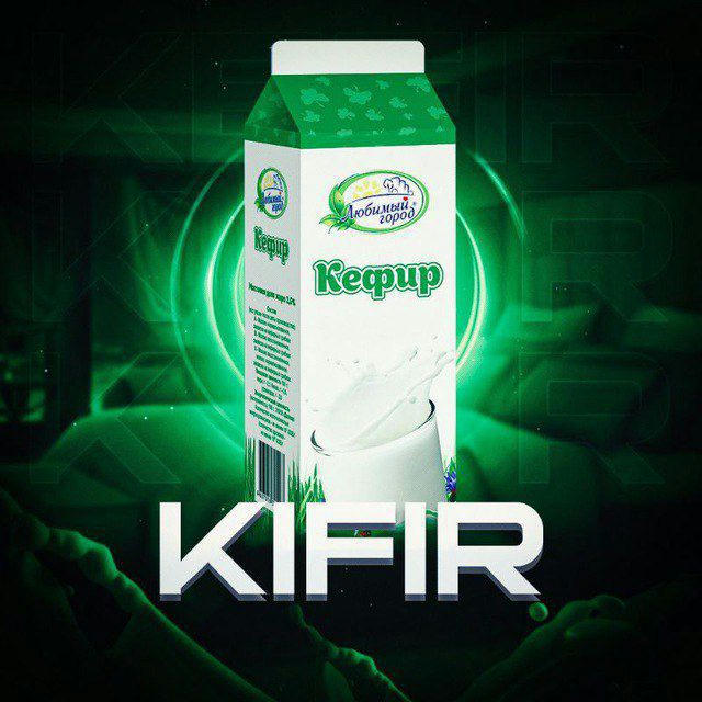 Kifir Show
