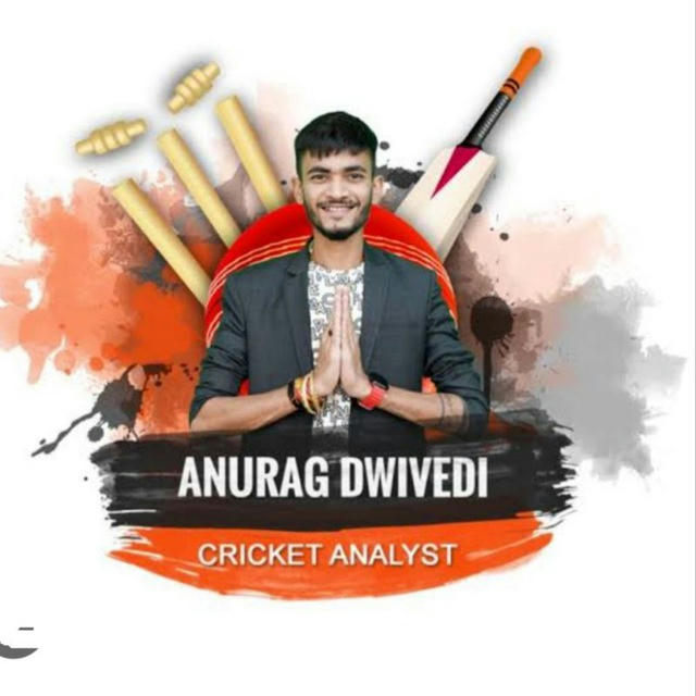 Anurag_dwivedi_GL_cricket_🏏