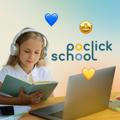 Poclick school 💙💛