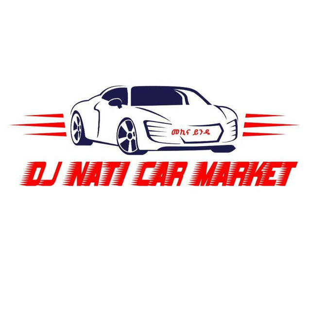 DjNati Car Market 🚗🚕