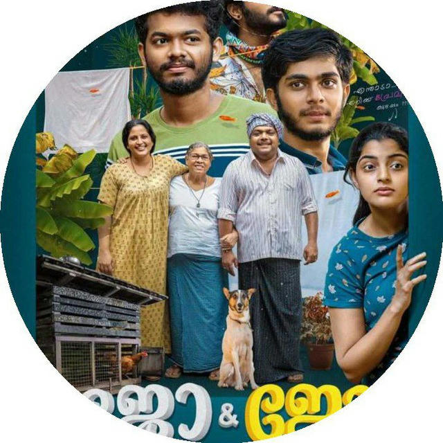 Malayalam Movies 16