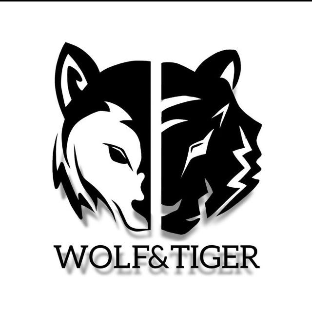 Wolf and Tiger