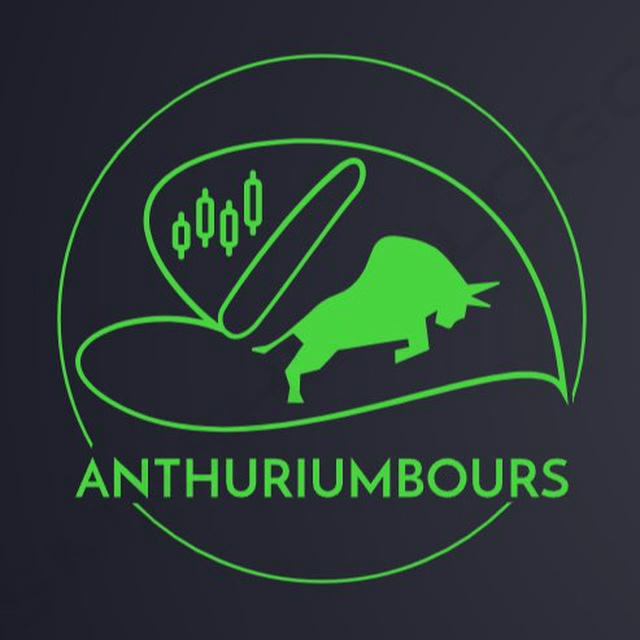 آنتوریوم بورس( Anthurium )