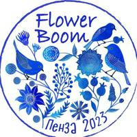 Flower Boom Penza