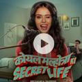 Koel Malhotra ki secret life