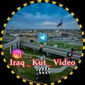 Iraq _ Kut _ Video