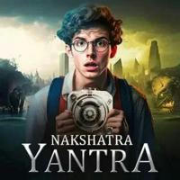 Nakshatra yantra