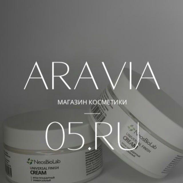 Aravia05.ru