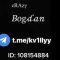 CRAZY Bogdan