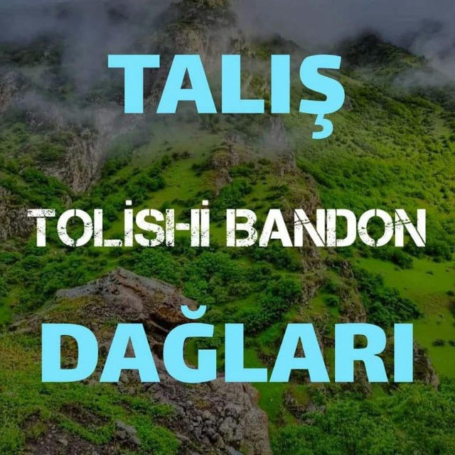 Tolishi Bandon