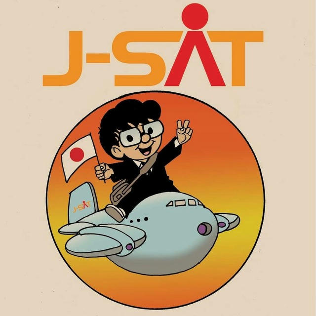 J-SAT General Services