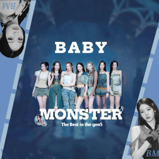 Baby monster | بيبي مونستر