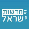 נתי מדיה ארכיון סרטים