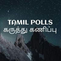 Tamil Polls 📊
