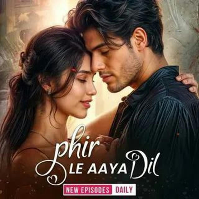 Phir Le Aaya Dil | फिर ले आया दिल Pocket Fm