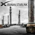 استارلینک ایرانیان