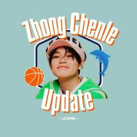 [REST] Zhong Chenle Daily Update🐬