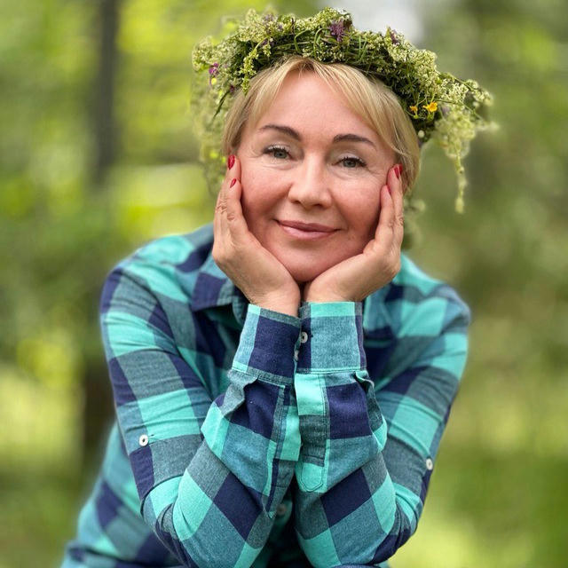 Травы и натуральная косметика Елены Урпиной