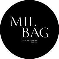 milbag_shop сумки, рюкзаки, кошельки