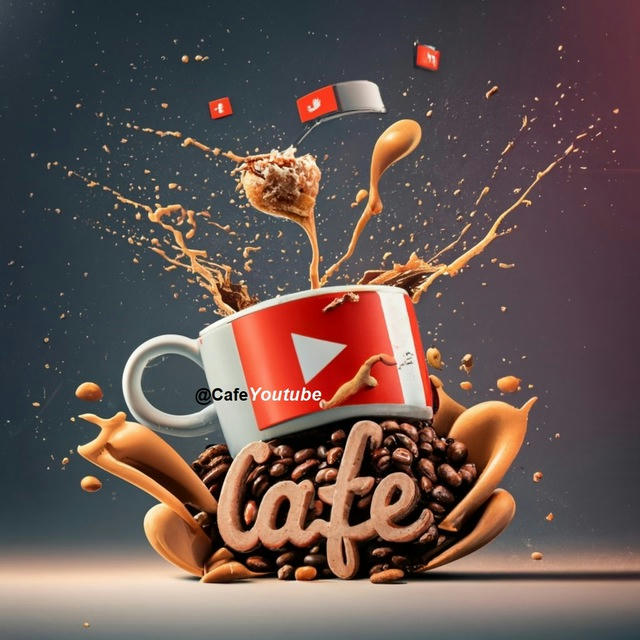 کافه یوتیوب | CafeYoutube | آکادمی آموزش یوتیوب