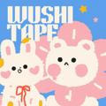 wushi tape — rest bentar lagi open
