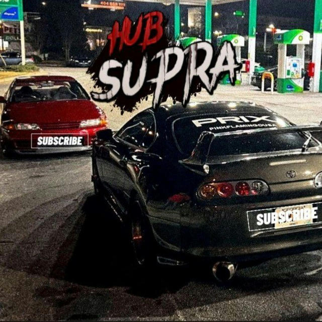 Supra hub😮‍💨 #EDIT>