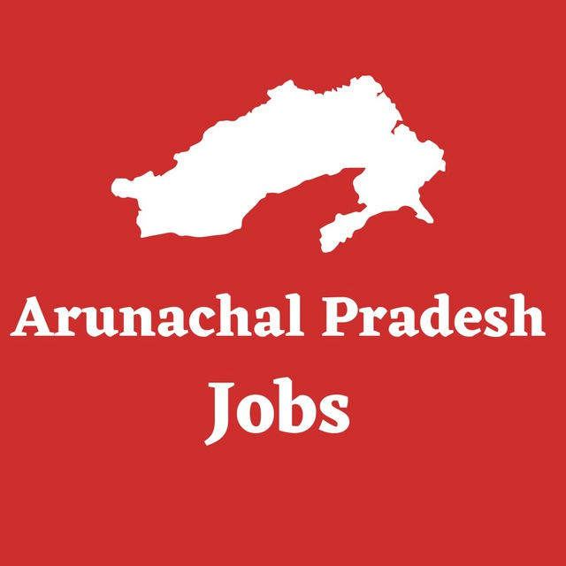 Arunachal Pradesh (AP) Govt Jobs | GK