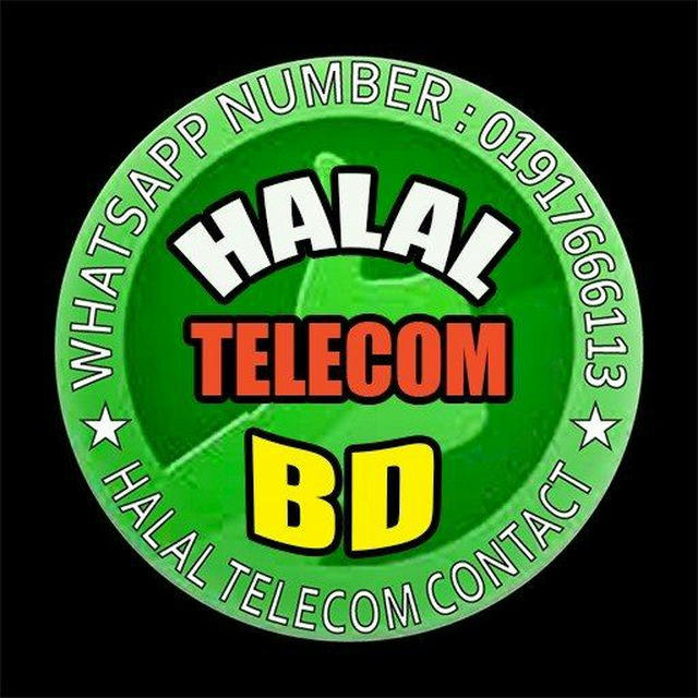 ❤️Halal Telecom bd❤️