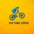 HUB TAMIL MOVIES & HOLLYWOOD MOVIES