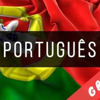 Португальский / Portugues 🇵🇹