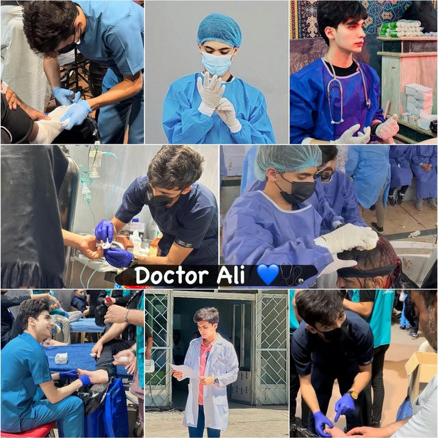 Doctor Ali || 🥼💙