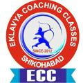 Eklavya coaching classes