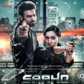 Saaho sahoo kuruthi Hindi Movie