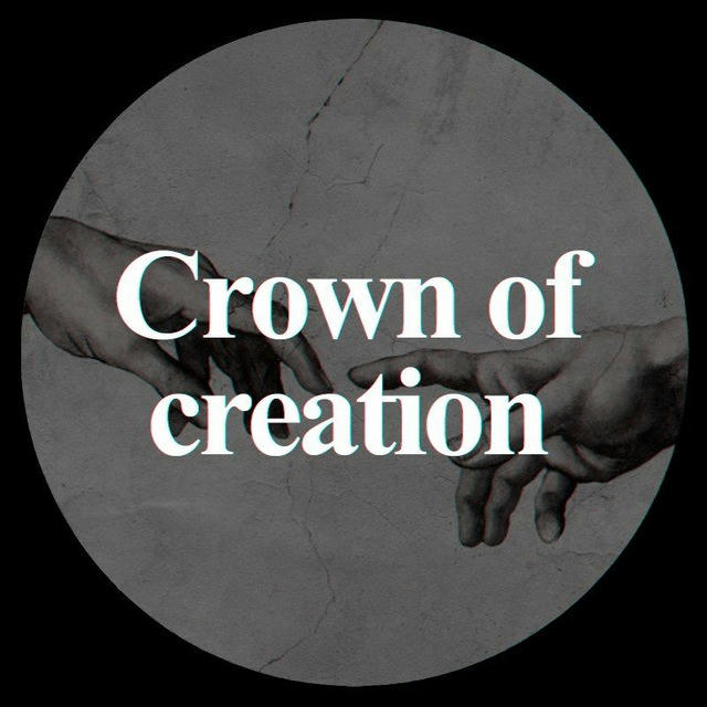 Crown of Creation