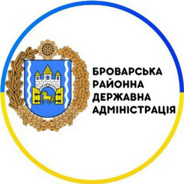 Броварська районна військова адміністрація