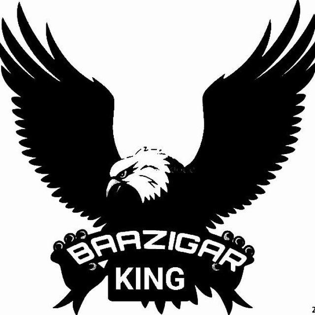BAAZIGAR KING