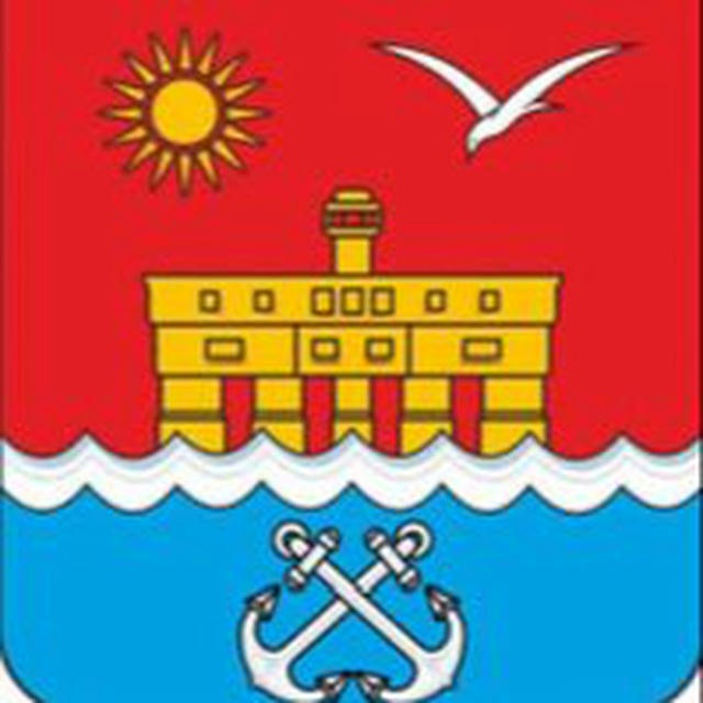 Администрация г. Каспийска