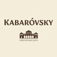 Ювелирный Дом Kabarovsky