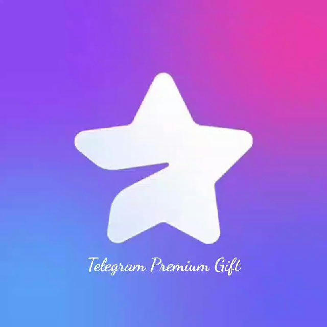 Telegram Premium Gift | تلگرام پرمیوم رایگان
