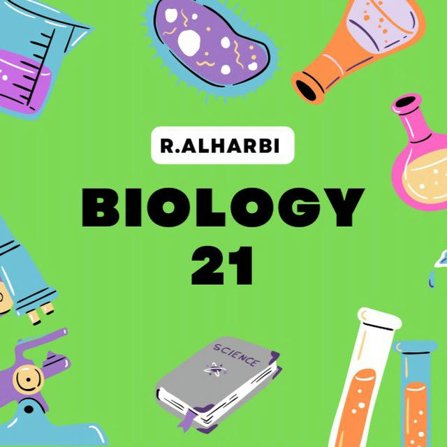 احياء | biology 💚 21