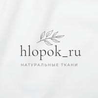 Hlopok_ru Турецкие ткани