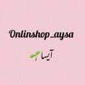 Online shop aysa |🌱آیسا