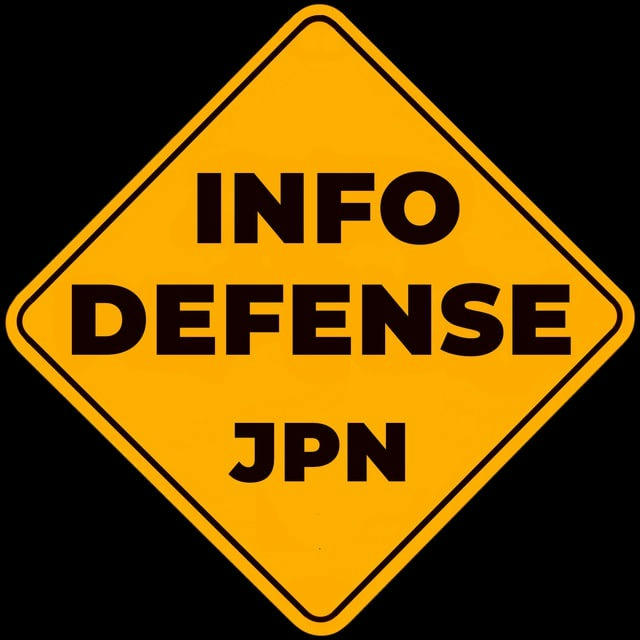 InfoDefenseJPN