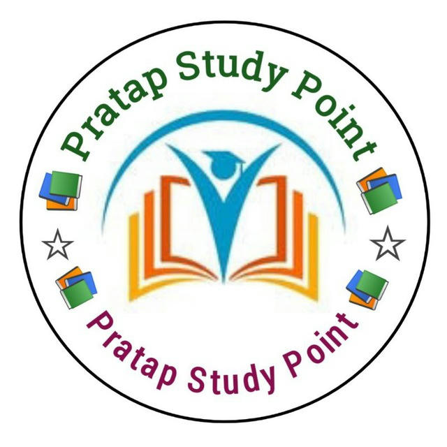 Pratap Study Point Official ©