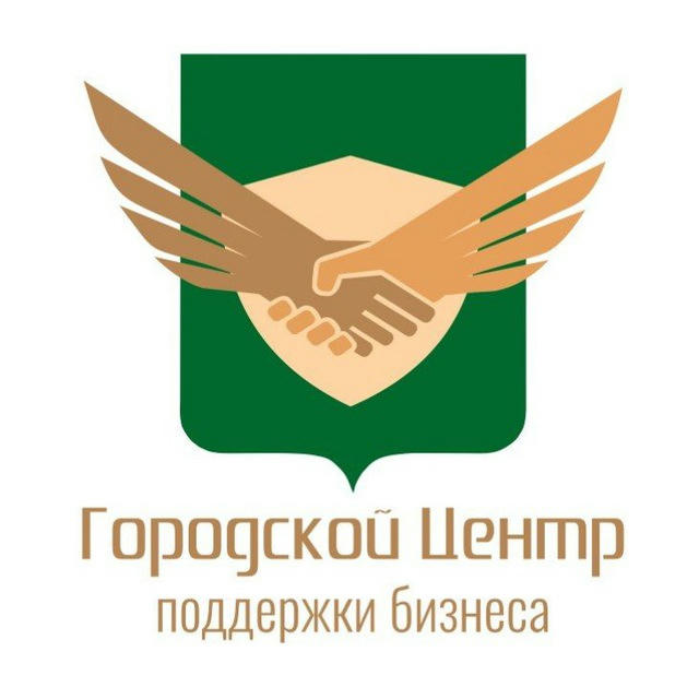 Городской Центр поддержки малого и среднего бизнеса администрации Города Томска