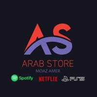 Arab Store