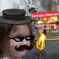 Sinhala Memes 😅