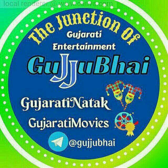 All Gujarati Movies