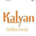 KALYAN SATTA ONLINE BOOK