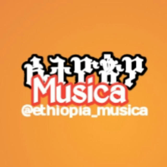 ethiopia musica